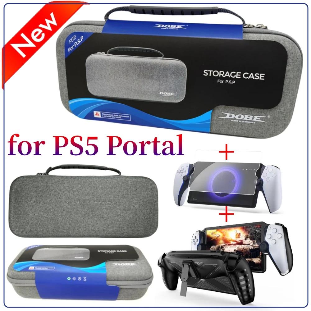  PS5 ÷̼̽ǿ  ̽, ޴ , ÷̾   ȣ  ̽, PS  ׼  
